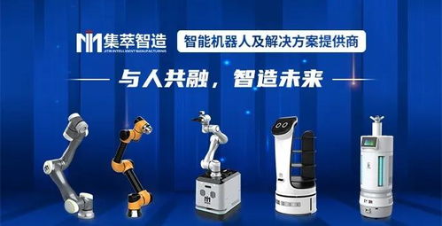 從技術到服務 集萃智造如何通過多產(chǎn)品體系融合保持強大創(chuàng)新力