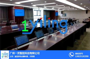 一靈智能科技 專業(yè)電腦液晶屏升降器廠家與技術服務