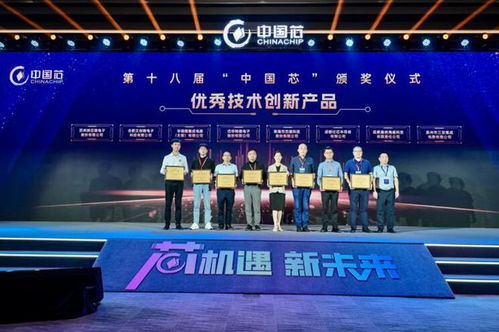 塑造科創(chuàng)優(yōu)勢，肥西產(chǎn)業(yè)高質(zhì)量發(fā)展新勢力技術服務